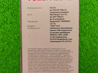 3G/4G-wi-fi роутер TCL MW42V ТОПчик/3100/#доставка