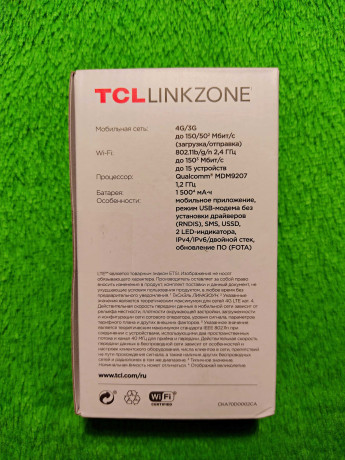 3g4g-wi-fi-router-tcl-mw42v-topcik3100dostavka-big-1