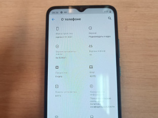 Realme C11