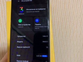 Realme 8i 7/64Gb.