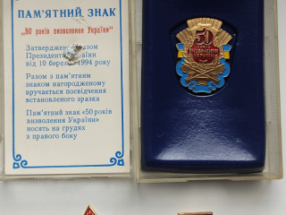 Значки разные