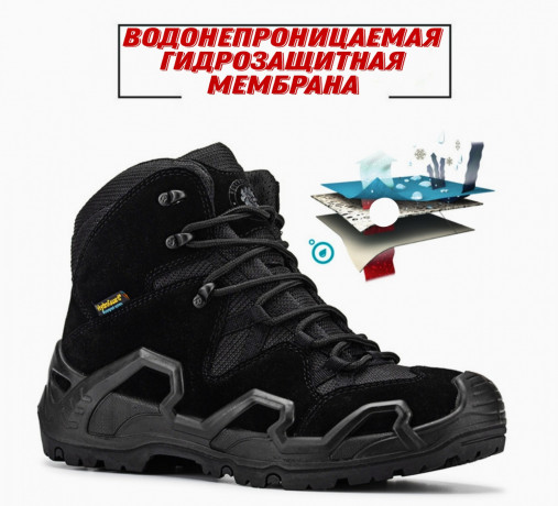 novye-takticeskie-botinki-rockrooster-big-0