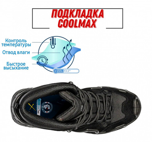 novye-takticeskie-botinki-rockrooster-big-1