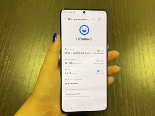 Samsung galaxy s21 ultra 5G б/у 256gb 12gb