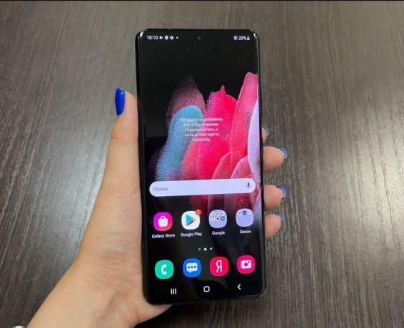 samsung-galaxy-s21-ultra-5g-bu-256gb-12gb-big-3