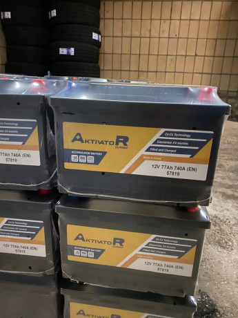 prodam-akb-avtomobilnyi-akkumulyator-big-0