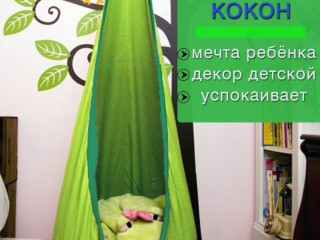 Подвесные качели