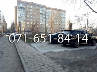 Шлак отвальный от 2-х до 30 тонн