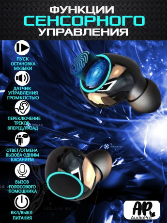 prodam-novye-nausniki-m-30-big-2