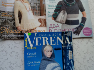 Журналы по вязанию Verena,Ирэн