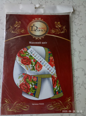 sxema-dlya-vysivanki-zenskoi-big-0