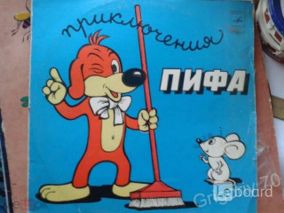 Детские пластинки