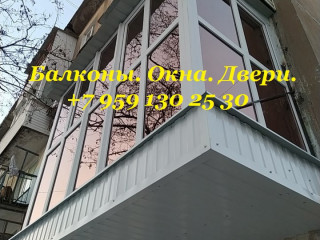 Балконы "под ключ". Окна. Двери. Раздвижные системы Защитные ролеты. Луганск. ЛНР.