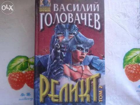 knigi-big-1