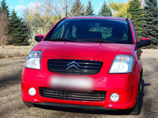 Продам Citroen C2 VTR 2007 1,4 бензин растаможенна