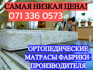 fabrika-izgotovitel-realizuet-matrasytoppera-naseleniyu-bez-posrednikov-i-pereplat-big-8