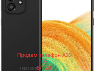 Продам телефон Samsung a33