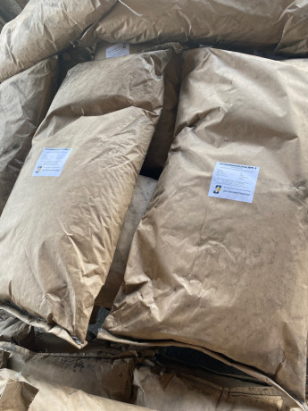aktivirovannyi-ugol-marki-dak-mesok-10-kg-dlya-ocistnyx-sooruzenii-big-2