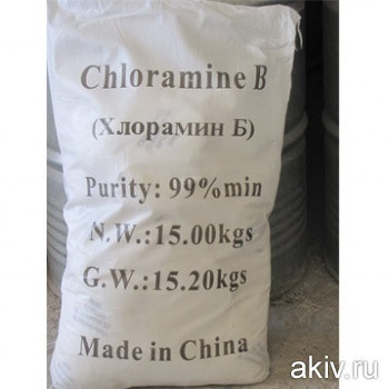 xloramin-b-mes15-kg-50-paketikov-po-300gr-xlorka-dlya-dezinfekcii-big-1