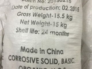 xloramin-b-mes15-kg-50-paketikov-po-300gr-xlorka-dlya-dezinfekcii-big-3
