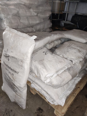 trinatriifosfat-gost-201-76-mes-35-kg-big-0