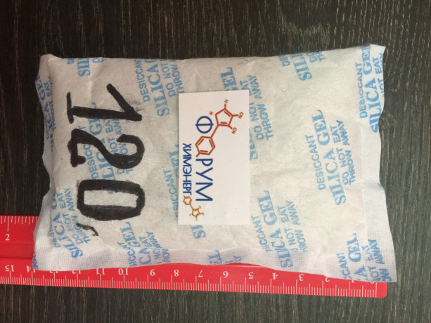 silikagel-kskg-ksmgssmg-indikatornyi-fasovannyi-ot-3x-gramm-do-1-kg-big-9
