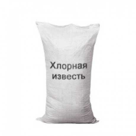 izvest-xlornaya-dezinficiruyushhee-sredstvo-mes-20-kg-big-1