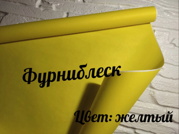 bumaga-dlya-upakovki-cvetov-i-podarkov-big-1
