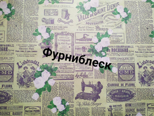 bumaga-dlya-upakovki-cvetov-i-podarkov-big-8