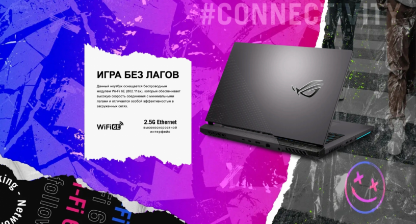 novyi-asus-rog-strix-scar-17-big-2