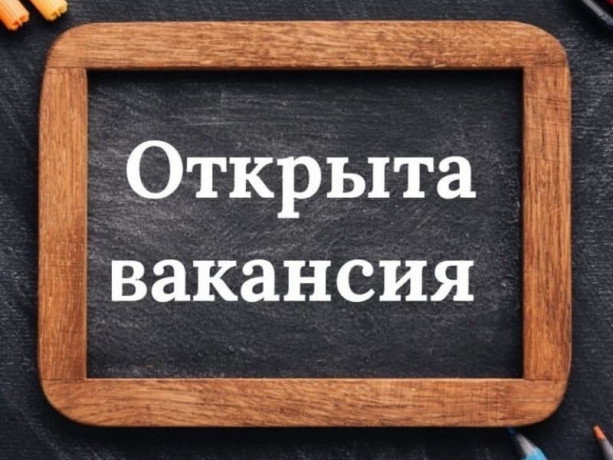 rukovoditel-servisnogo-centra-big-0
