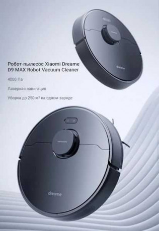 robot-pylesos-dreame-bot-d9-max-big-0