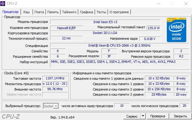 komplekt-xeon-e5-2666v3-10yader20potok-35-ggc-ddr432-gb-big-4