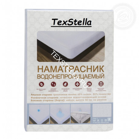 namatracnik-akva-stop-180x200-texstella-v-donecke-dnr-big-0