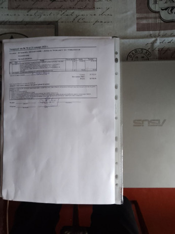 prodam-noutbuk-asus-sonicmaster-big-0