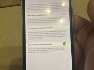 IPhone 11/64 89АКб