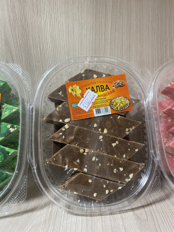 xalva-uzbekskaya-samarkandskaya-big-1