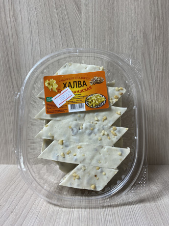 xalva-uzbekskaya-samarkandskaya-big-4