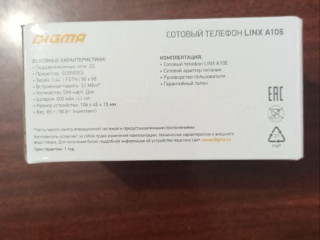 Кнопочный телефон digma.