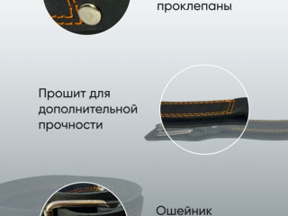 Кожаный Ошейник для собак средних/больших пород