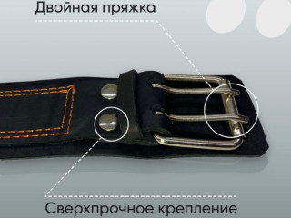 Кожаный Ошейник для собак средних/больших пород