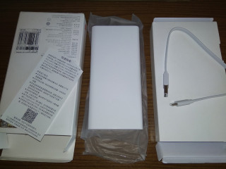 Power Bank Xiaomi 20000 mah ОРИГИНАЛ!