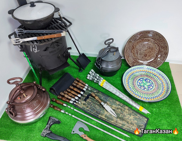 afganskie-kazany-big-0