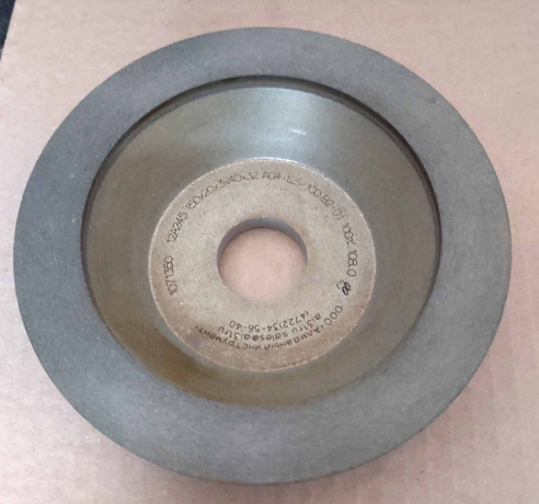 krug-almaznyi-casecnyi-150x20x3x40x32-as4-12a2-45-125100-v2-01100-1080-karat-gost-16172-80-big-0