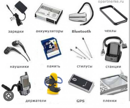 telefonnye-aksessuary-opt-big-0