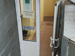 Широкий ассортимент масел и другой автохимии