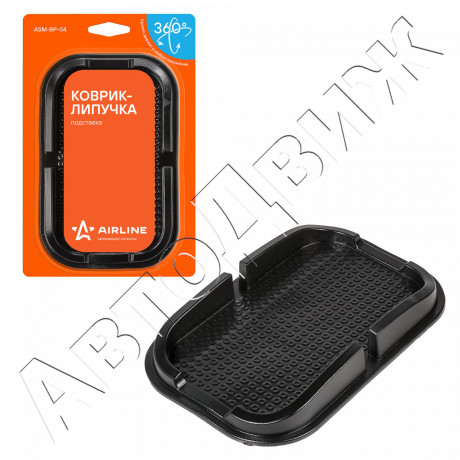 sirokii-assortiment-masel-i-drugoi-avtoximii-big-12
