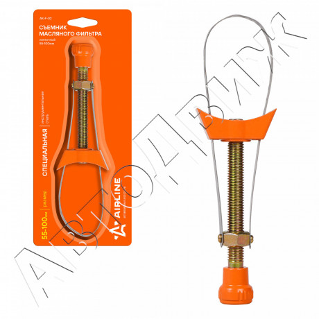 sirokii-assortiment-masel-i-drugoi-avtoximii-big-8