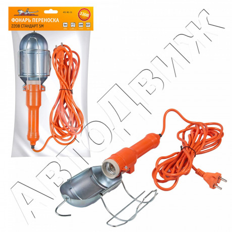sirokii-assortiment-masel-i-drugoi-avtoximii-big-9