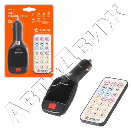 sirokii-assortiment-masel-i-drugoi-avtoximii-big-5